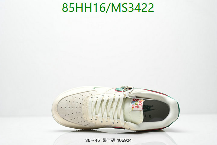 Men shoes-Nike Code: MS3422 $: 85USD