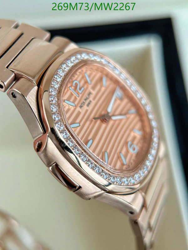 Watch-Mirror Quality-Patek Philippe Code: MW2267 $: 269USD-yupoo dhgate Watch-Mirror Quality-Patek Philippe Code: MW2267 $: 269USD