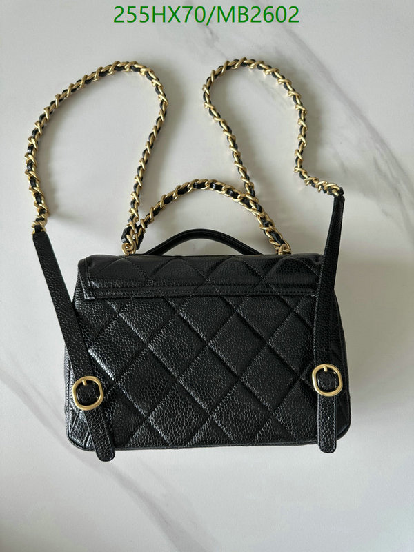 Chanel Bag-(Mirror)-Crossbody- Code: MB2602 $: 255USD
