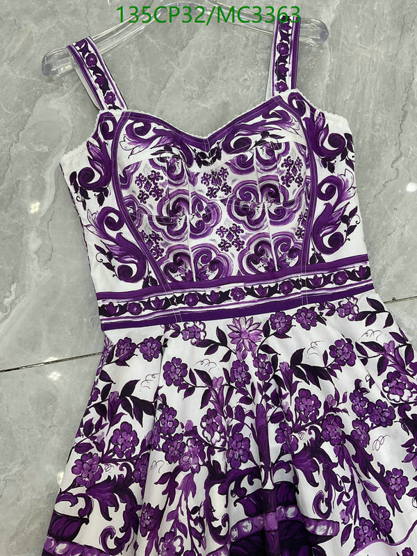 Clothing-D&G Code: MC3363 $: 135USD