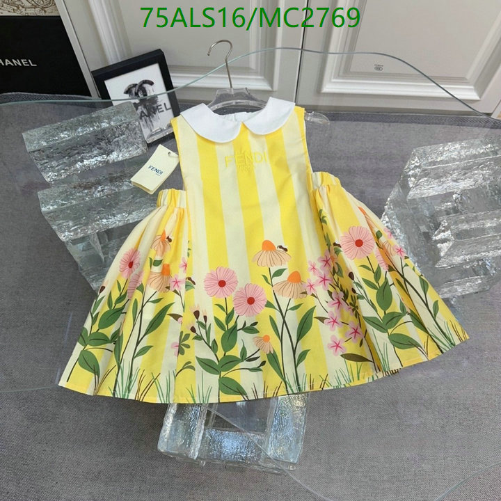 Kids clothing-Fendi Code: MC2769 $: 75USD