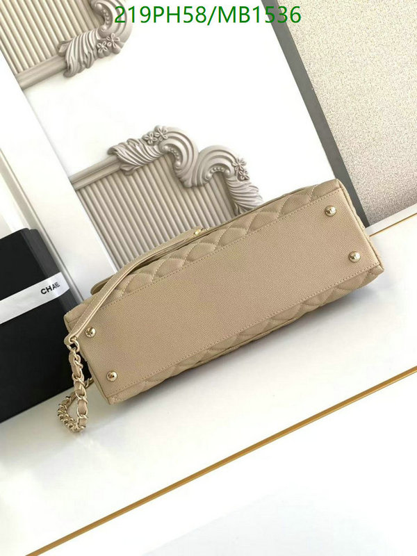 Chanel Bag-(Mirror)-Crossbody- Code: MB1536 $: 219USD