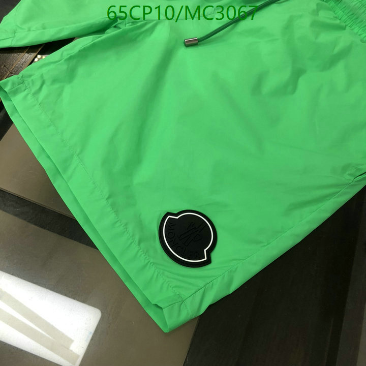 Beach Shorts-Moncler Code: MC3067 $: 65USD