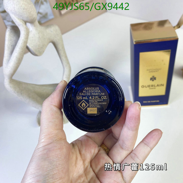 Perfume-Guerlain Code: GX9442 $: 49USD