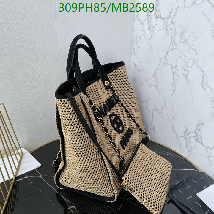 Chanel Bag-(Mirror)-Handbag- Code: MB2589 $: 309USD