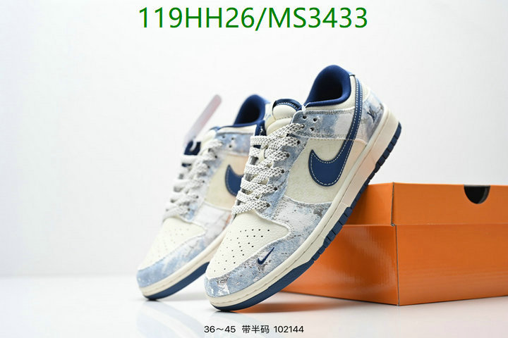 Men shoes-Nike Code: MS3433 $: 119USD