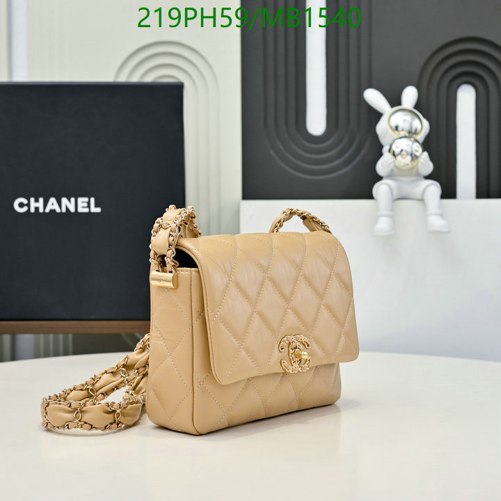 Chanel Bag-(Mirror)-Crossbody- Code: MB1540 $: 219USD