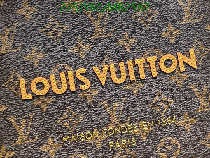 LV Bag-(Mirror)-Handbag- Code: MB2567 $: 225USD