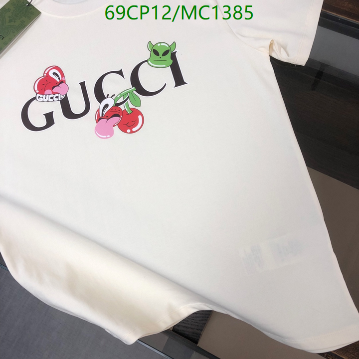 Clothing-Gucci Code: MC1385 $: 69USD