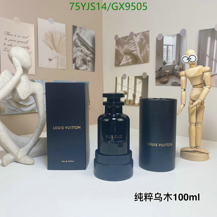 Perfume-LV Code: GX9505 $: 75USD