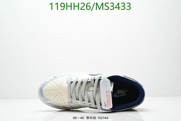 Men shoes-Nike Code: MS3433 $: 119USD