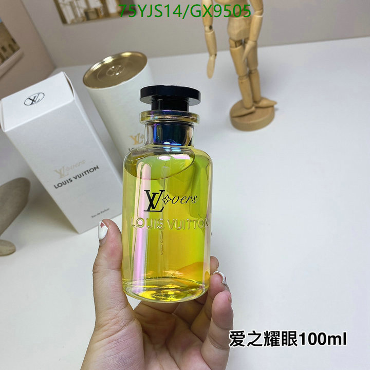 Perfume-LV Code: GX9505 $: 75USD