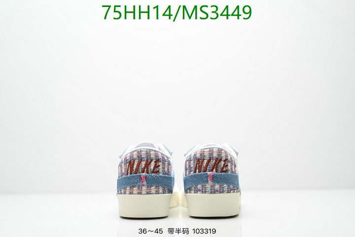 Men shoes-Nike Code: MS3449 $: 75USD