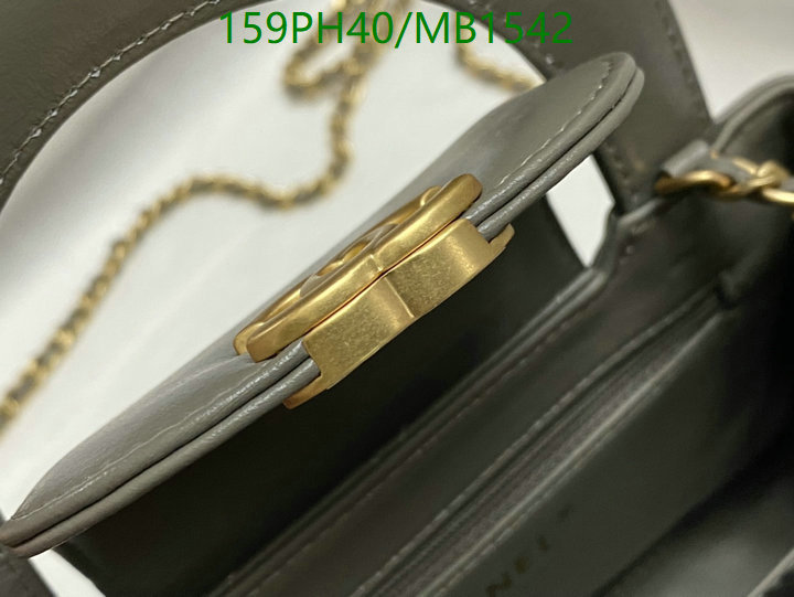 Chanel Bag-(Mirror)-Crossbody- Code: MB1542 $: 159USD