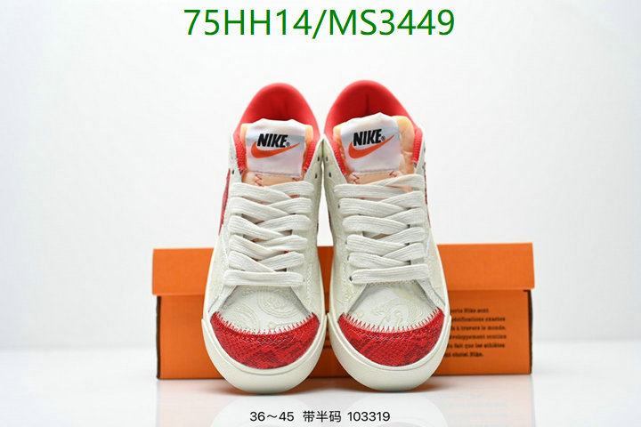 Men shoes-Nike Code: MS3449 $: 75USD