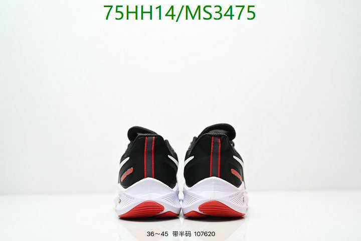 Women Shoes-NIKE Code: MS3475 $: 75USD