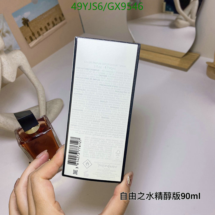 Perfume-YSL Code: GX9546 $: 49USD