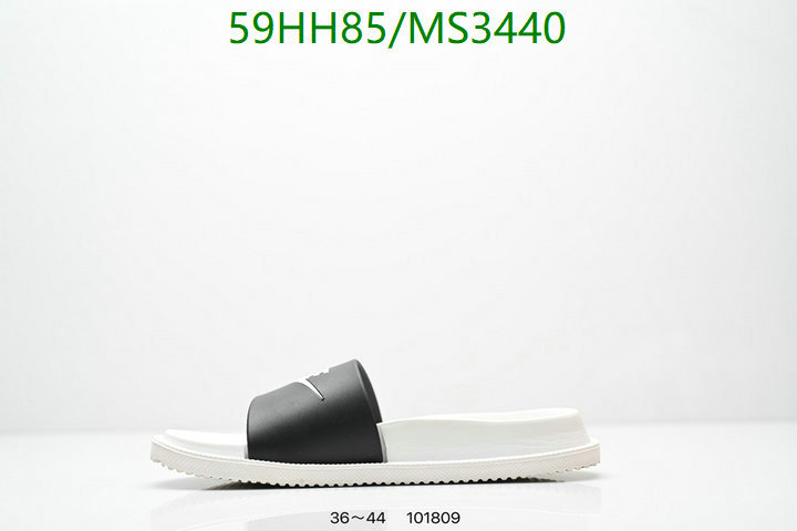 Men shoes-Nike Code: MS3440 $: 59USD