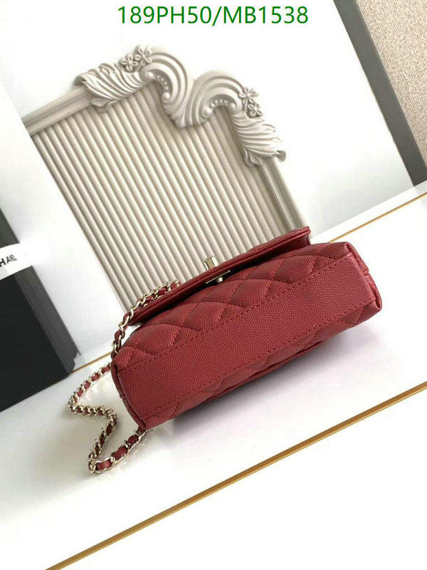 Chanel Bag-(Mirror)-Crossbody- Code: MB1538 $: 189USD