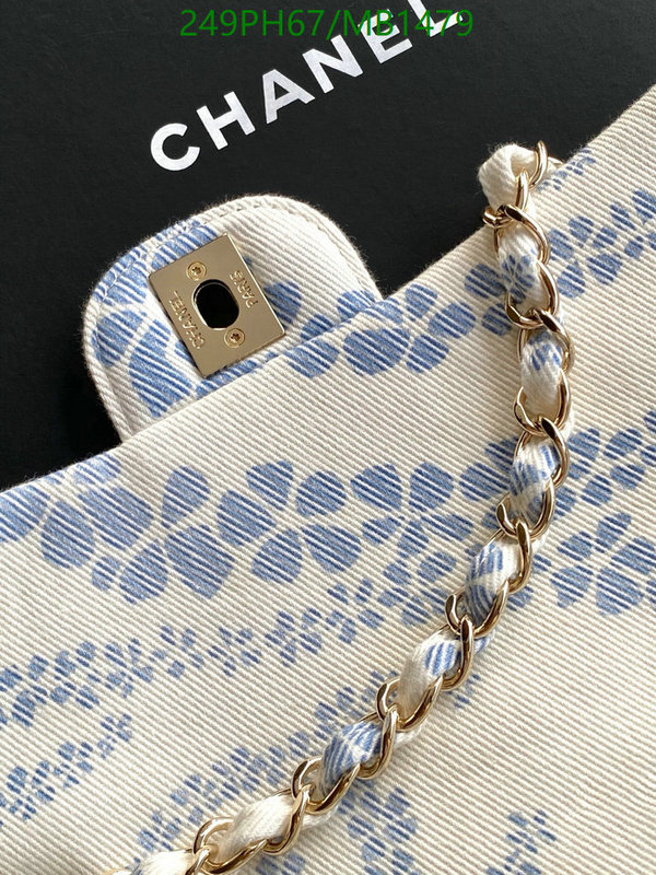 Chanel Bag-(Mirror)-Crossbody- Code: MB1479 $: 249USD