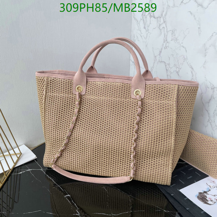 Chanel Bag-(Mirror)-Handbag- Code: MB2589 $: 309USD