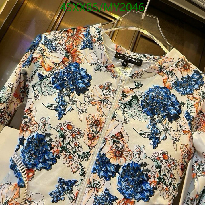 Swimsuit-D&G Code: MY2046 $: 45USD