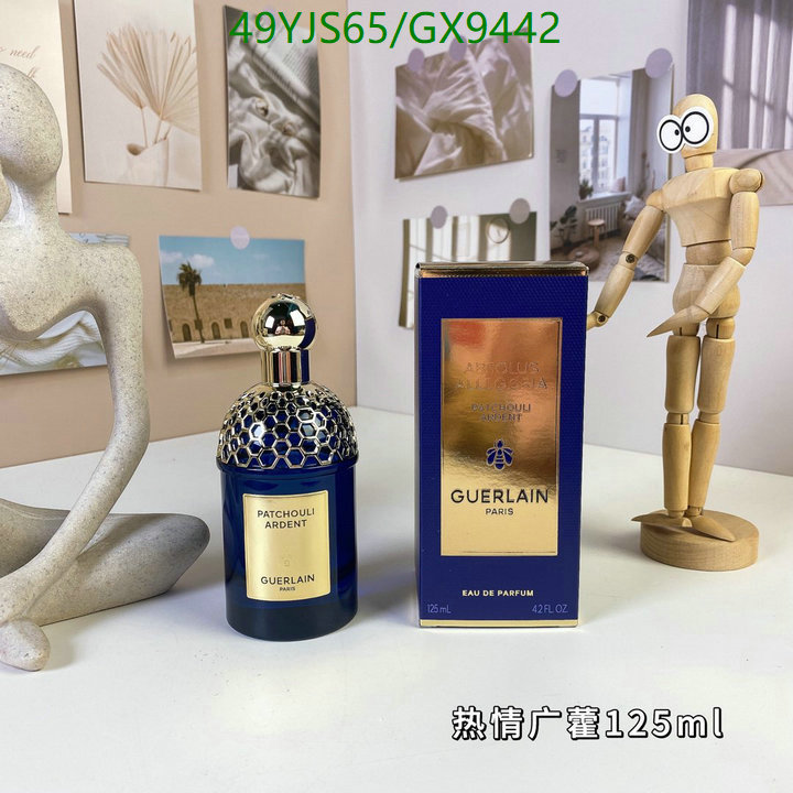Perfume-Guerlain Code: GX9442 $: 49USD
