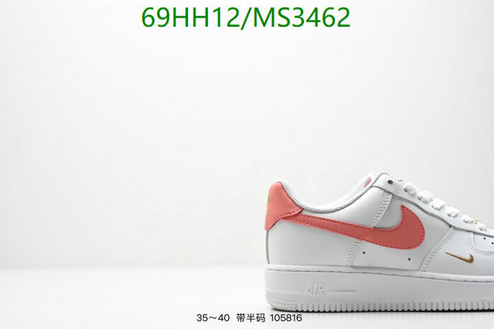 Men shoes-Nike Code: MS3462 $: 69USD