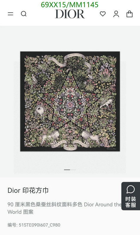 Scarf-Dior Code: MM1145 $: 69USD