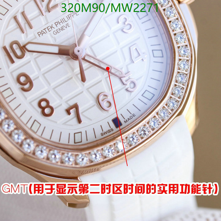Watch-Mirror Quality-Patek Philippe Code: MW2271 $: 320USD