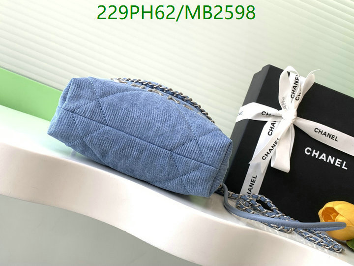 Chanel Bag-(Mirror)-Crossbody- Code: MB2598 $: 229USD