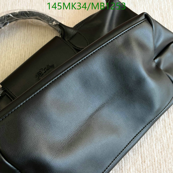 Longchamp-(Mirror)-Hangbag Code: MB1253 $: 145USD