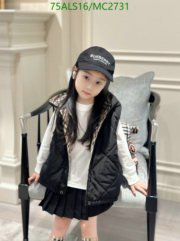 Kids Clothing-Burberry Code: MC2731 $: 75USD