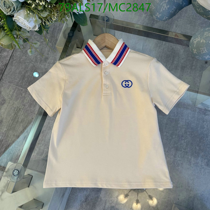 Kids Clothing-Gucci Code: MC2847 $: 79USD