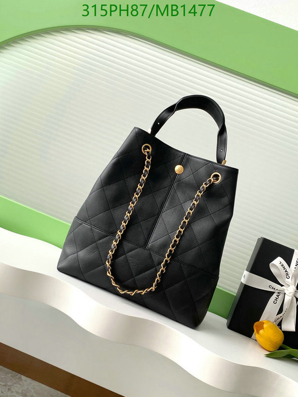 Chanel Bag-(Mirror)-Handbag- Code: MB1477 $: 315USD