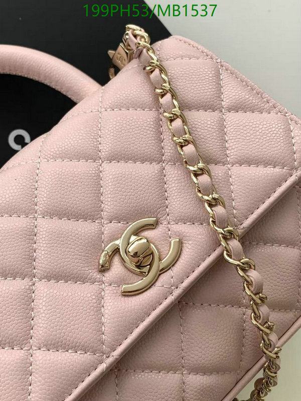 Chanel Bag-(Mirror)-Crossbody- Code: MB1537 $: 199USD