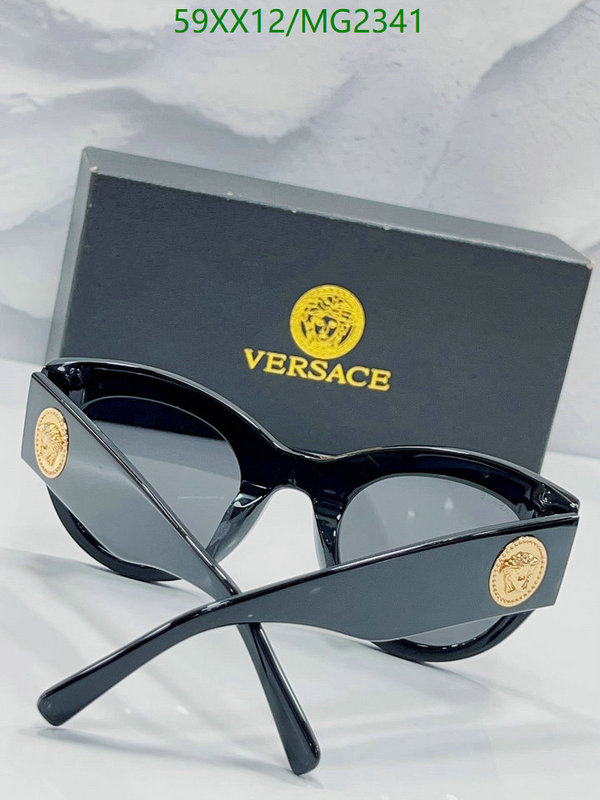 Glasses-Versace Code: MG2341 $: 59USD