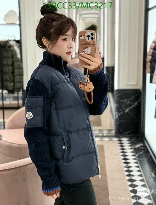 Down jacket Men-Moncler Code: MC3217 $: 139USD