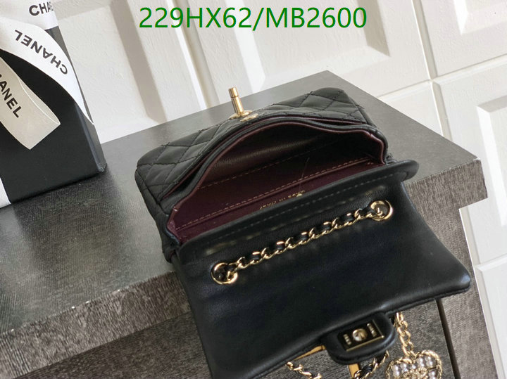 Chanel Bag-(Mirror)-Crossbody- Code: MB2600 $: 229USD