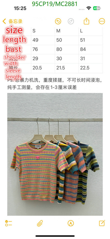 Clothing-Chanel Code: MC2881 $: 95USD