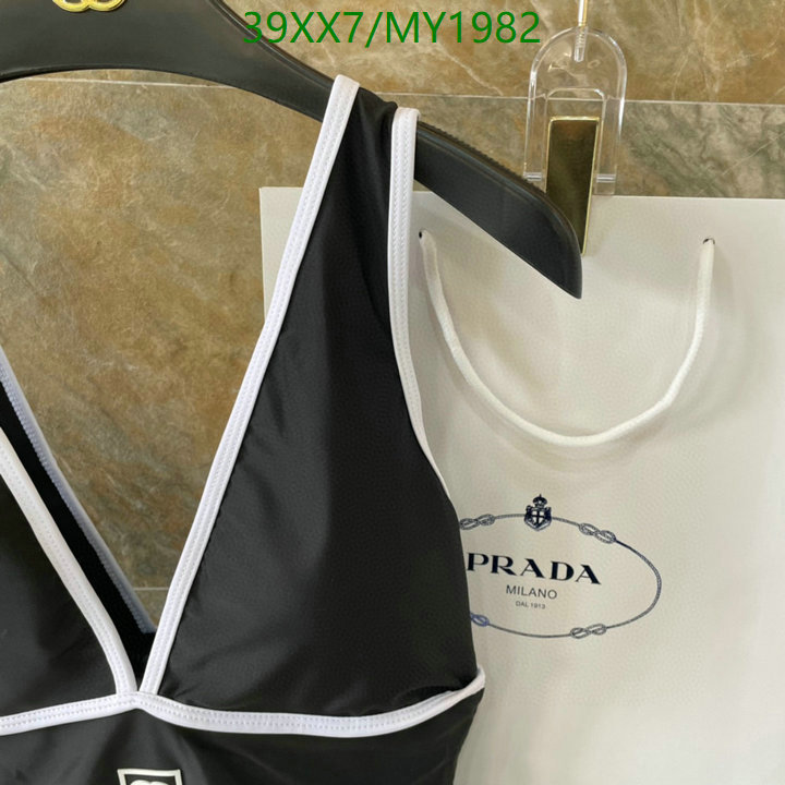 Swimsuit-Chanel Code: MY1982 $: 39USD