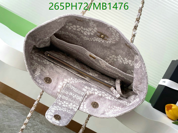 Chanel Bag-(Mirror)-Handbag- Code: MB1476 $: 265USD