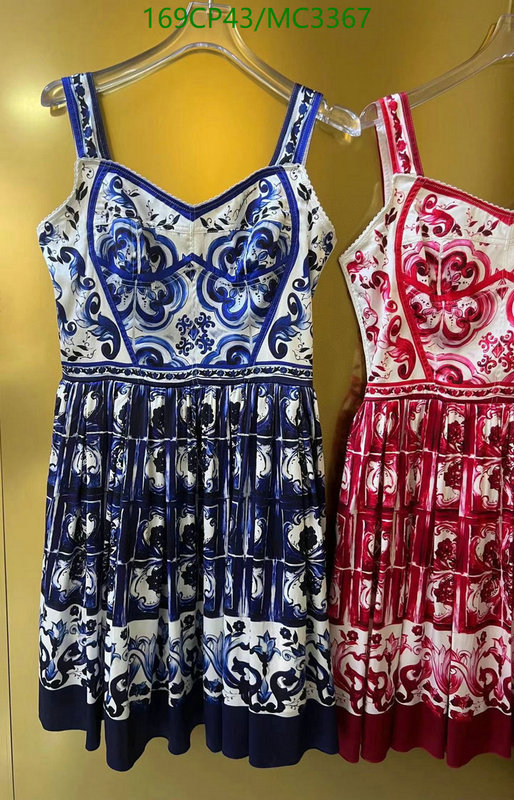 Clothing-D&G Code: MC3367 $: 169USD