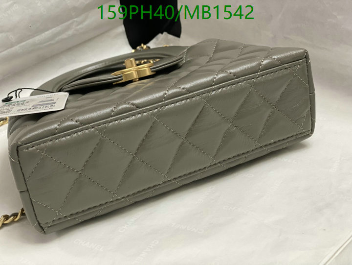 Chanel Bag-(Mirror)-Crossbody- Code: MB1542 $: 159USD