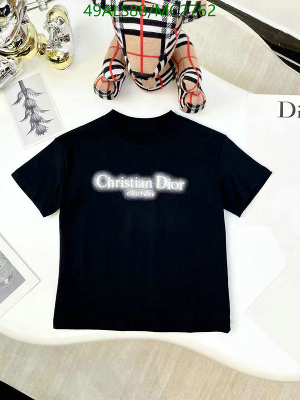 Kids clothing-Dior Code: MC2762 $: 49USD