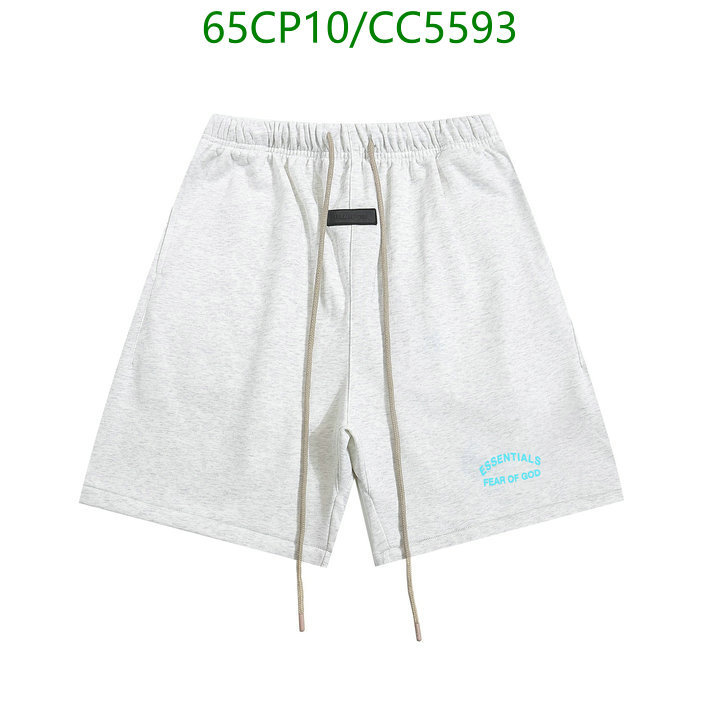 Clothing-Essentials Code: CC5593 $: 65USD