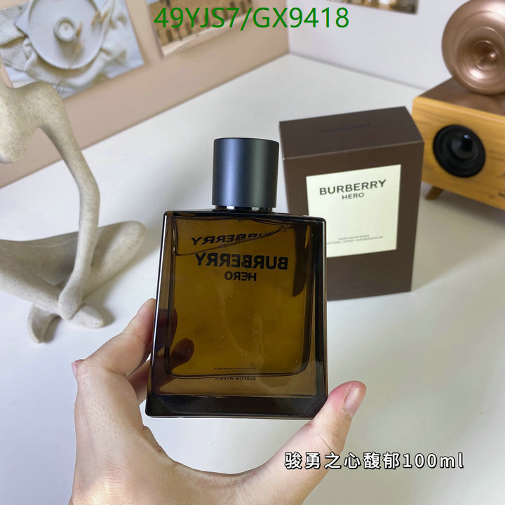Perfume-Burberry Code: GX9418 $: 49USD