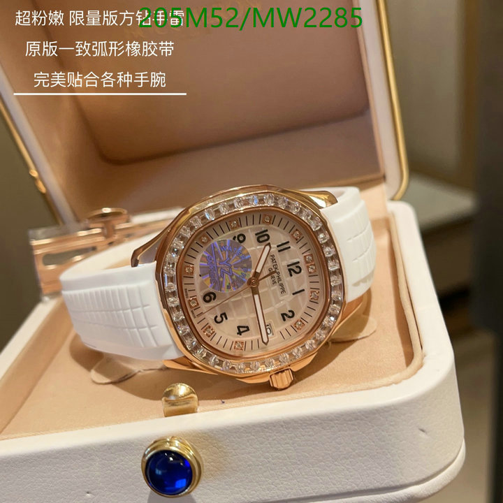 Watch-Mirror Quality-Patek Philippe Code: MW2285 $: 205USD