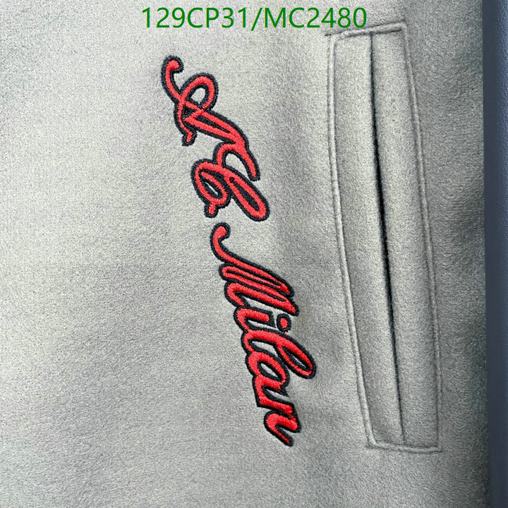 Clothing-Off-White Code: MC2480 $: 129USD