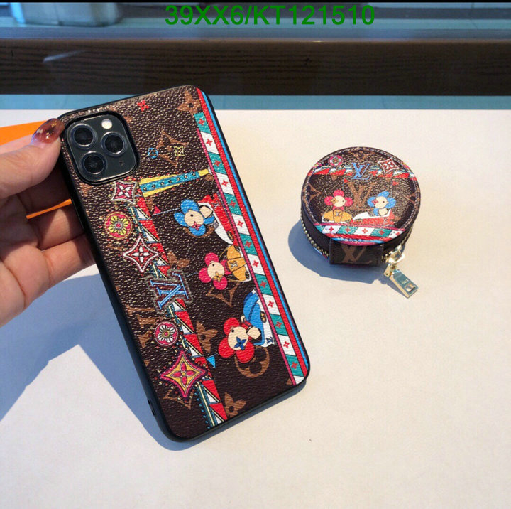 Phone Case-LV Code: KT121510